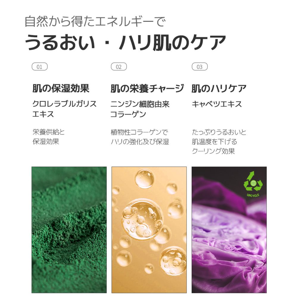 starlike スターライク リニュープランピングセラム(Renew Plumping Serum) 30ml 美容液 レチノール バクチオール ペプチド 弾力 なめらかな肌 無着色 無香料 敏感肌