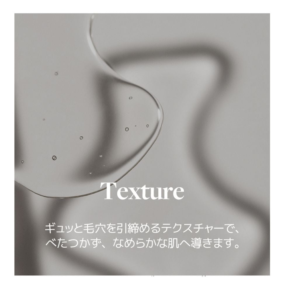 starlike スターライク ナイアシンアミド 21% ポアセラム30ml 美容液 高含量 ナイアシンアミド 21% ゼロ毛穴 毛穴 毛穴ケア 毛穴レス 黒ずみ たるみ 美容液 透明感 無着色 無香料
