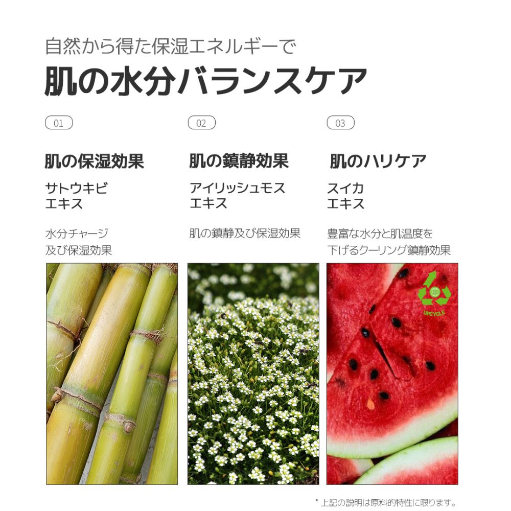 starlike シグネチャーベリアピンクセラム 30ml 美容液 ヒアルロン酸 セラミド ビタミン 高保湿 シカ 無着色 無香料 敏感肌