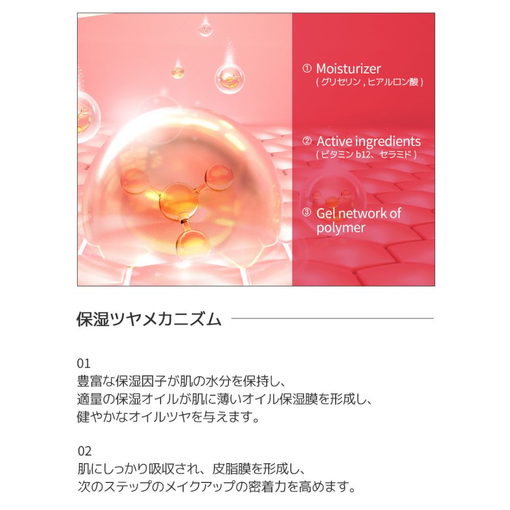 starlike シグネチャーベリアピンクセラム 30ml 美容液 ヒアルロン酸 セラミド ビタミン 高保湿 シカ 無着色 無香料 敏感肌