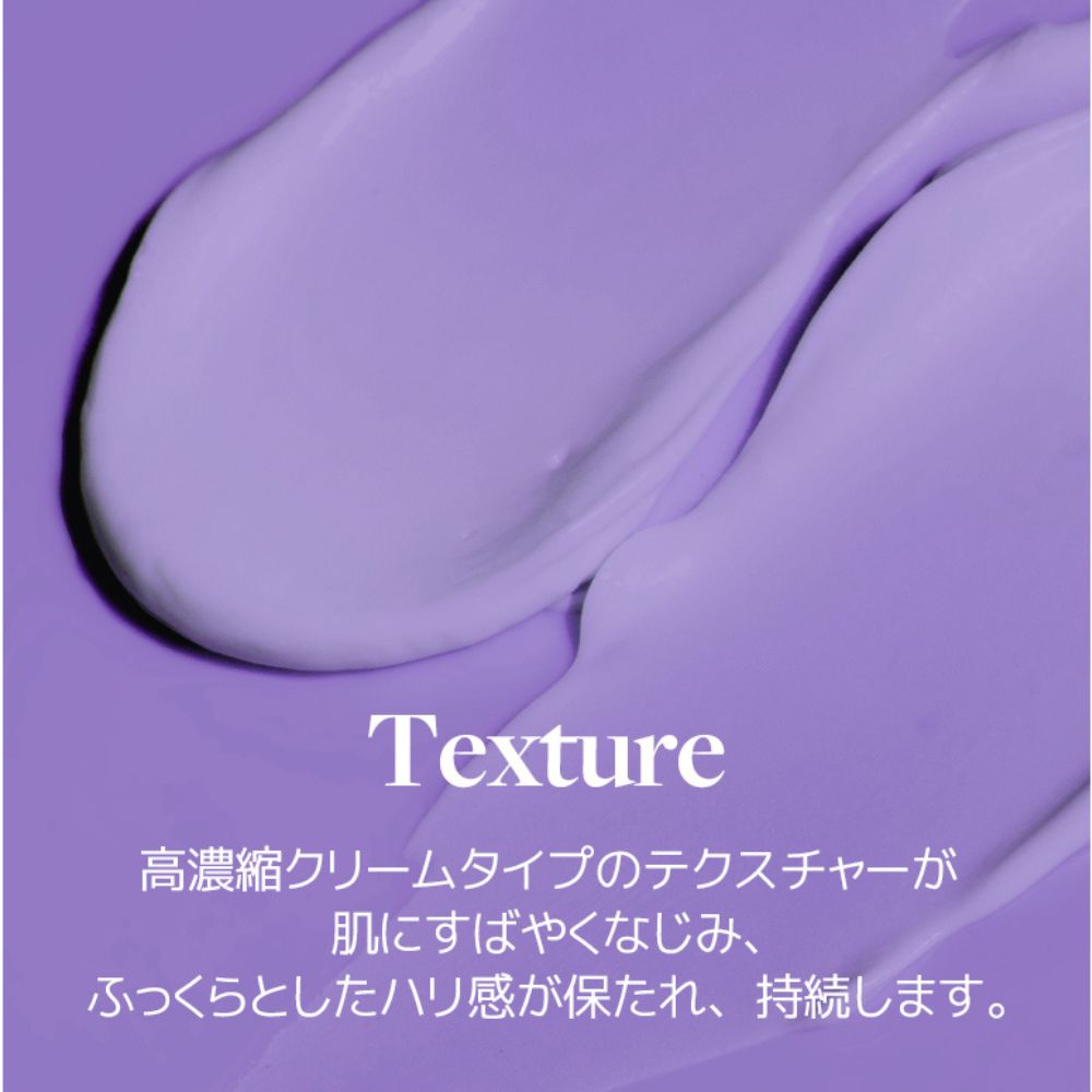 starlike スターライク リニュープランピングセラム(Renew Plumping Serum) 30ml 美容液 レチノール バクチオール ペプチド 弾力 なめらかな肌 無着色 無香料 敏感肌